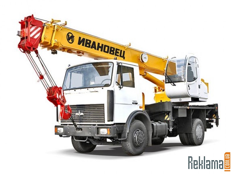 Аренда Автокрана 14 тонн в Москве и Масковской области